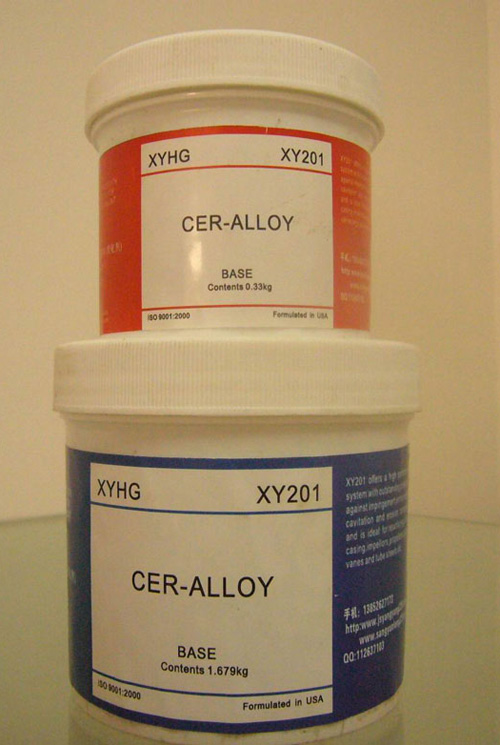 XY201修补剂（两瓶装）